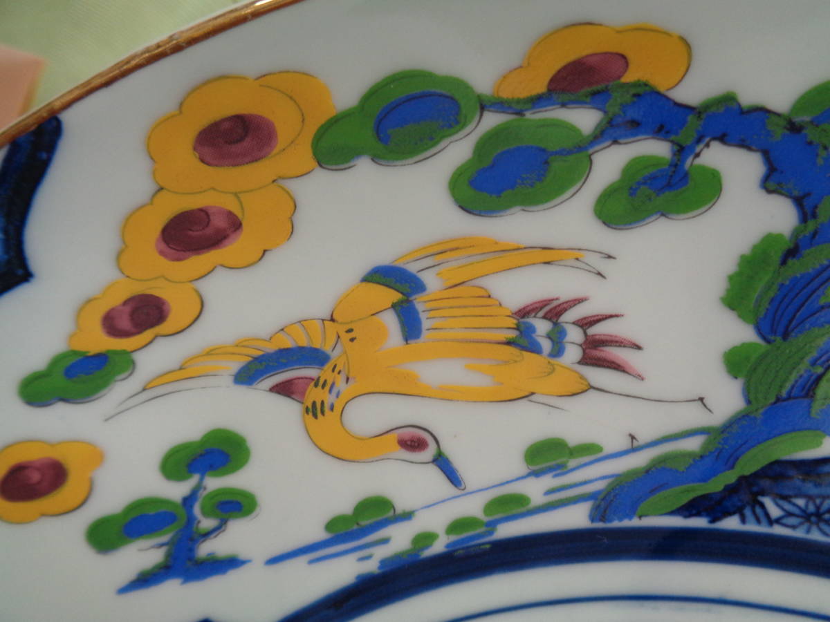 骨董 有田焼 華山窯 大皿 飾り絵皿 金縁 梅/鳥/孔雀/鳳凰 色付 骨董 有田焼 華山窯 大皿 飾り絵皿 金縁 梅/鳥/孔雀/鳳凰 色付