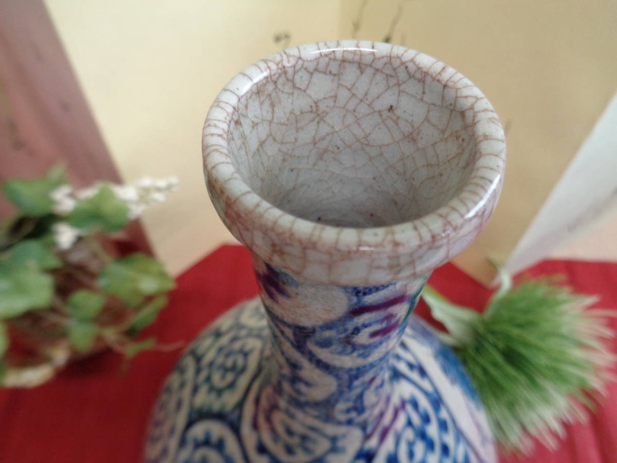 信楽焼 壺久郎作 花瓶/壺 蛸唐草模様 葡萄絵柄 陶器 インテリア 信楽焼 壺久郎作 花瓶/壺 蛸唐草模様 葡萄絵柄 陶器 インテリア