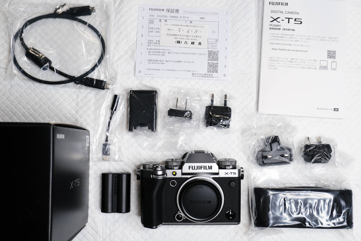 Yahoo!オークション - Fujifilm 富士フィルム / X-T5 ボディ Yahoo!オークション - Fujifilm 富士フィルム / X-T5 ボディ