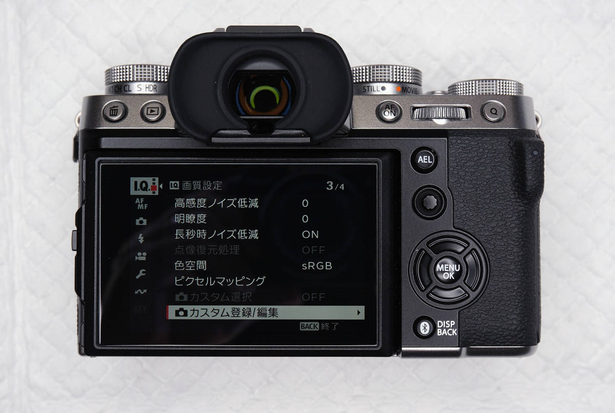 Yahoo!オークション - Fujifilm 富士フィルム / X-T5 ボディ Yahoo!オークション - Fujifilm 富士フィルム / X-T5 ボディ