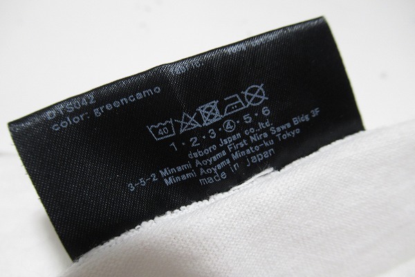 N6074:daboro（ダボロ）ボックスロゴTシャツ/白/4/日本製：35_画像7