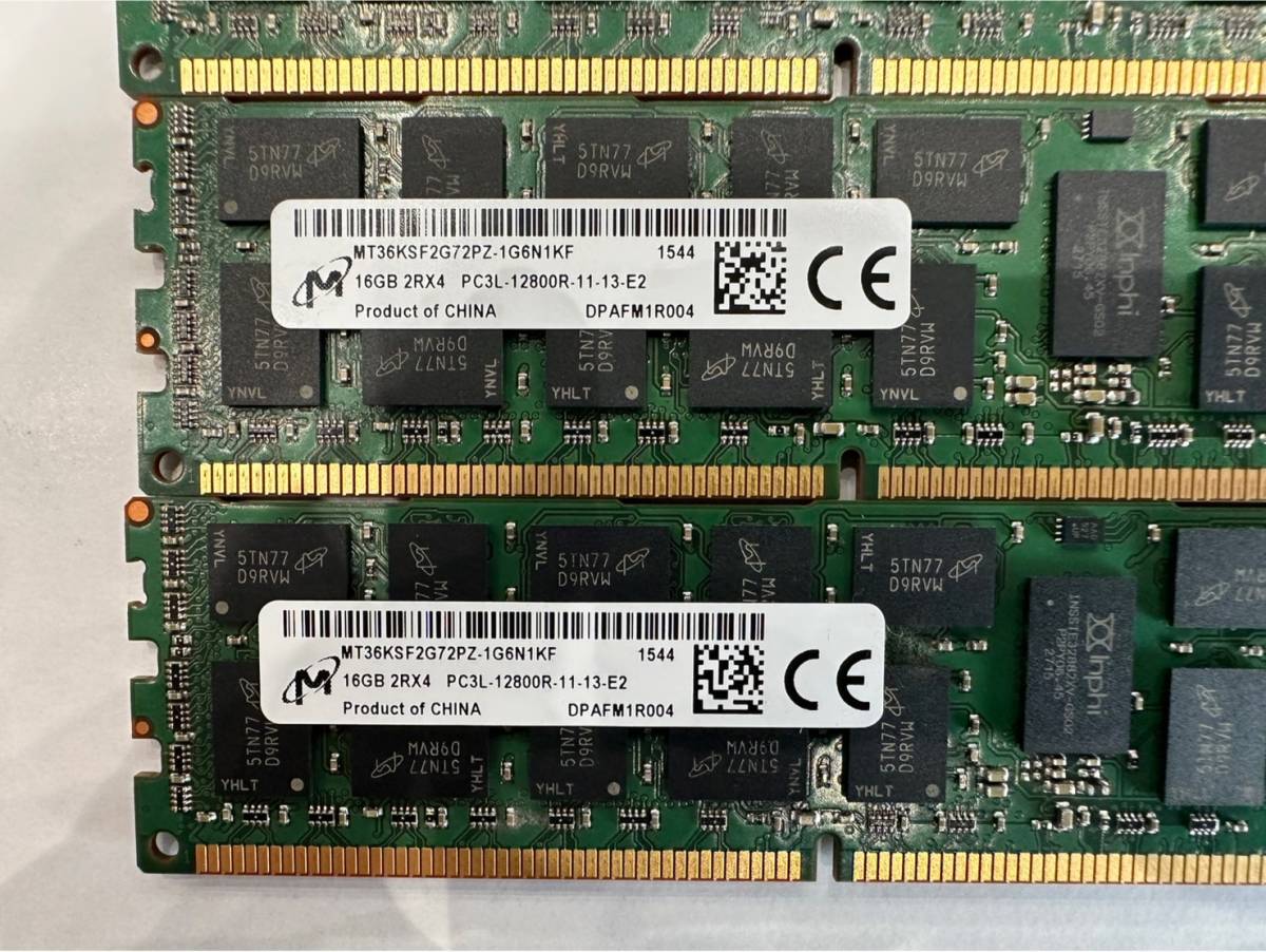 【Micron】 DDR3L-1333 PC3L-12800R ECC REG RDIMM Registered 16GB 4枚組 合計64GB 16G 64G サーバー用_画像2