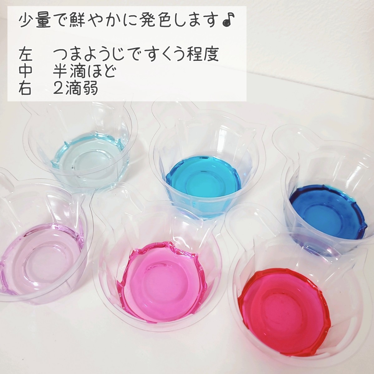 20 color set free shipping resin coloring charge crystal water coloring charge resin coloring .