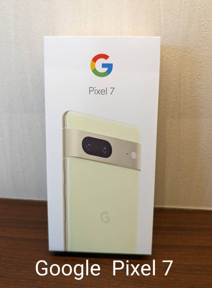 春先取りの 超美品！Google Pixel7 128GB レモングラス SIMフリー ケース＋フィルム付き！ Android