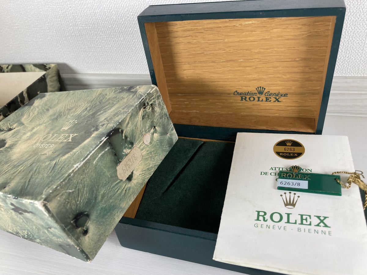 ROLEX ロレックス デイトナ 6263 箱 ボックス レア ヴィンテージ-