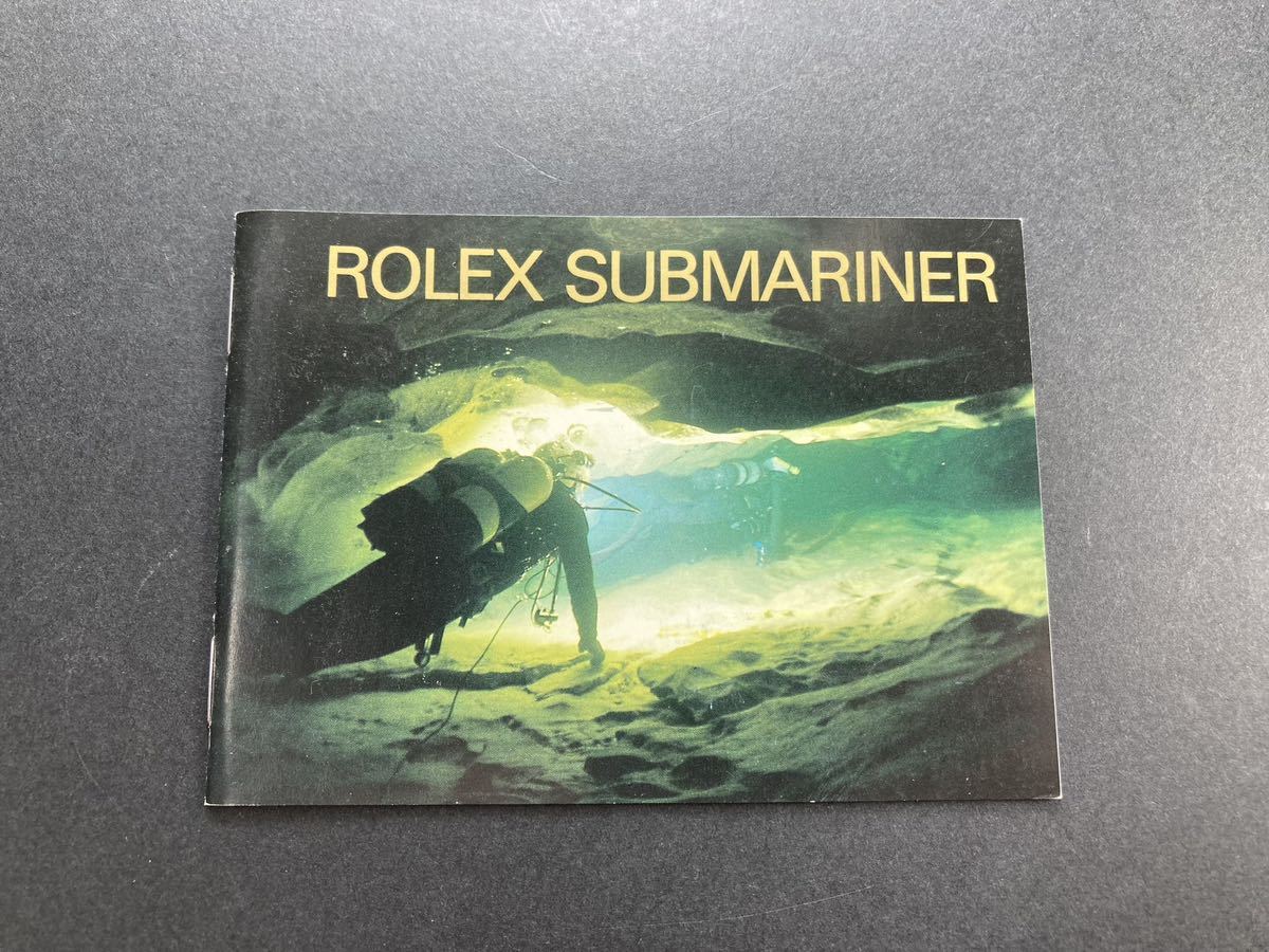 R番 1988年 サブマリーナ 冊子 ロレックス 16803 16808 16800 5513/0 16660 ROLEX SUBMARINER SEA-DWELLER booklet 箱 空箱 ケース OYSTERの画像1