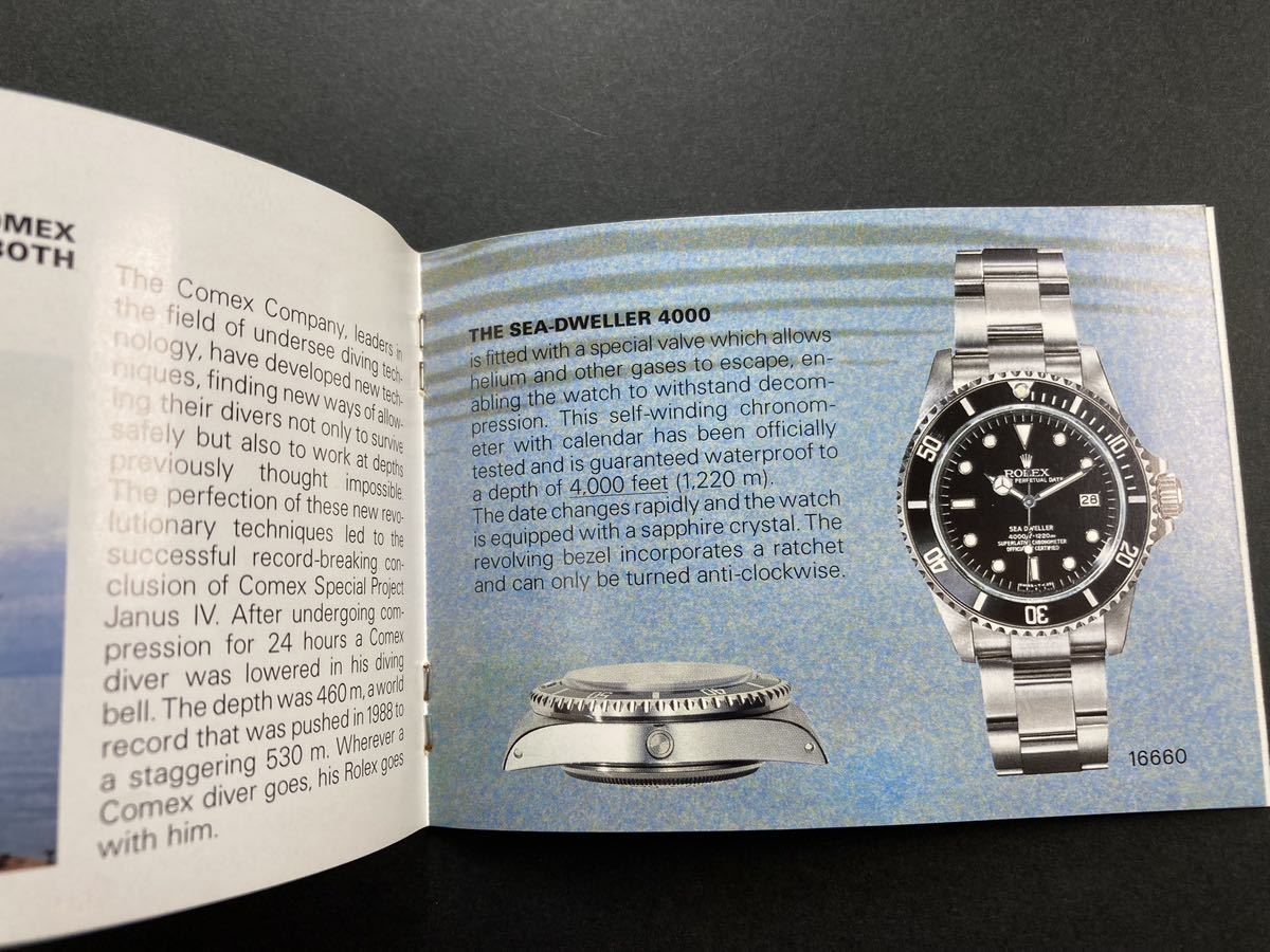 R番 1988年 サブマリーナ 冊子 ロレックス 16803 16808 16800 5513/0 16660 ROLEX SUBMARINER SEA-DWELLER booklet 箱 空箱 ケース OYSTERの画像6