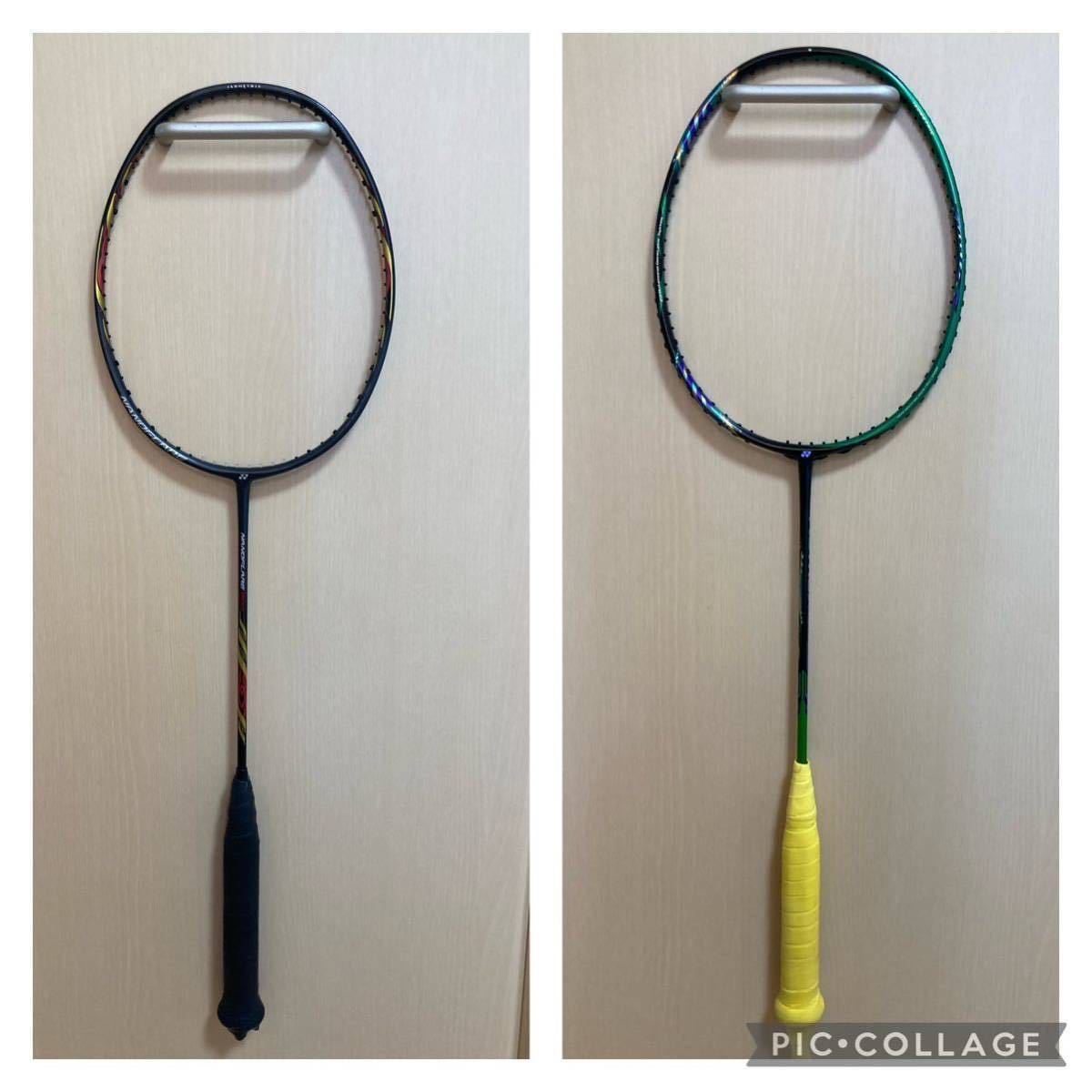 YONEX バドミントンラケットNANOFLARE ASTROXLCW 2本セット