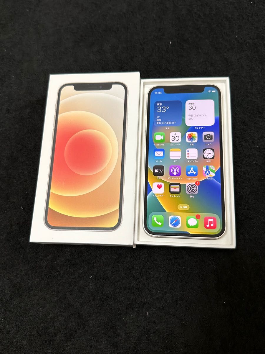 iPhone 12 mini 64GB White simフリー 美品 判定|PayPayフリマ