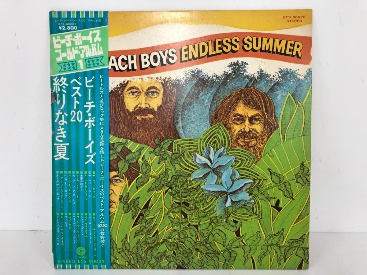 ▼ [LP Record Endless Summer Best 20/Endless Summer The Beach Boys Boys Boys EC ...] 170-02308