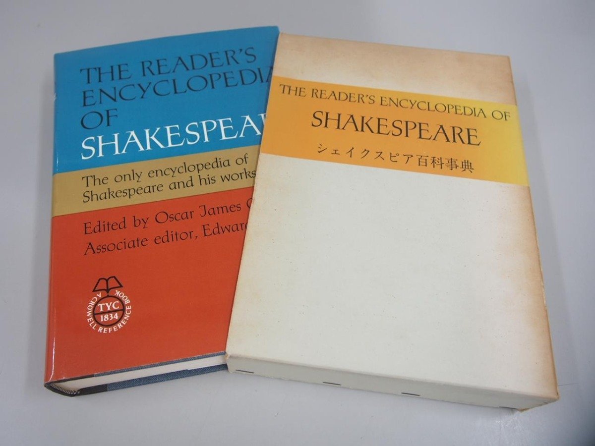 ▼ 【洋書 The Reader's Encyclopedia of Shakespeare シェイクスピア百科事典】151-02308の画像1