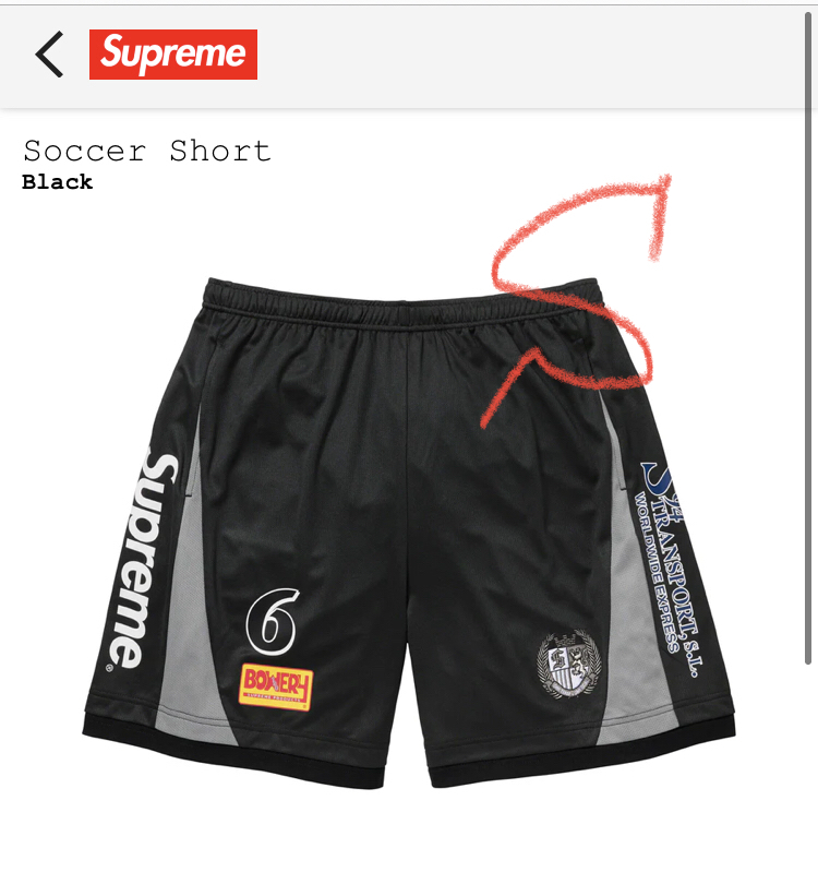 【新品正規】黒 S / 23aw supreme Soccer Short BLACK small / サッカー　ショーツ shorts シュプリーム 23fw