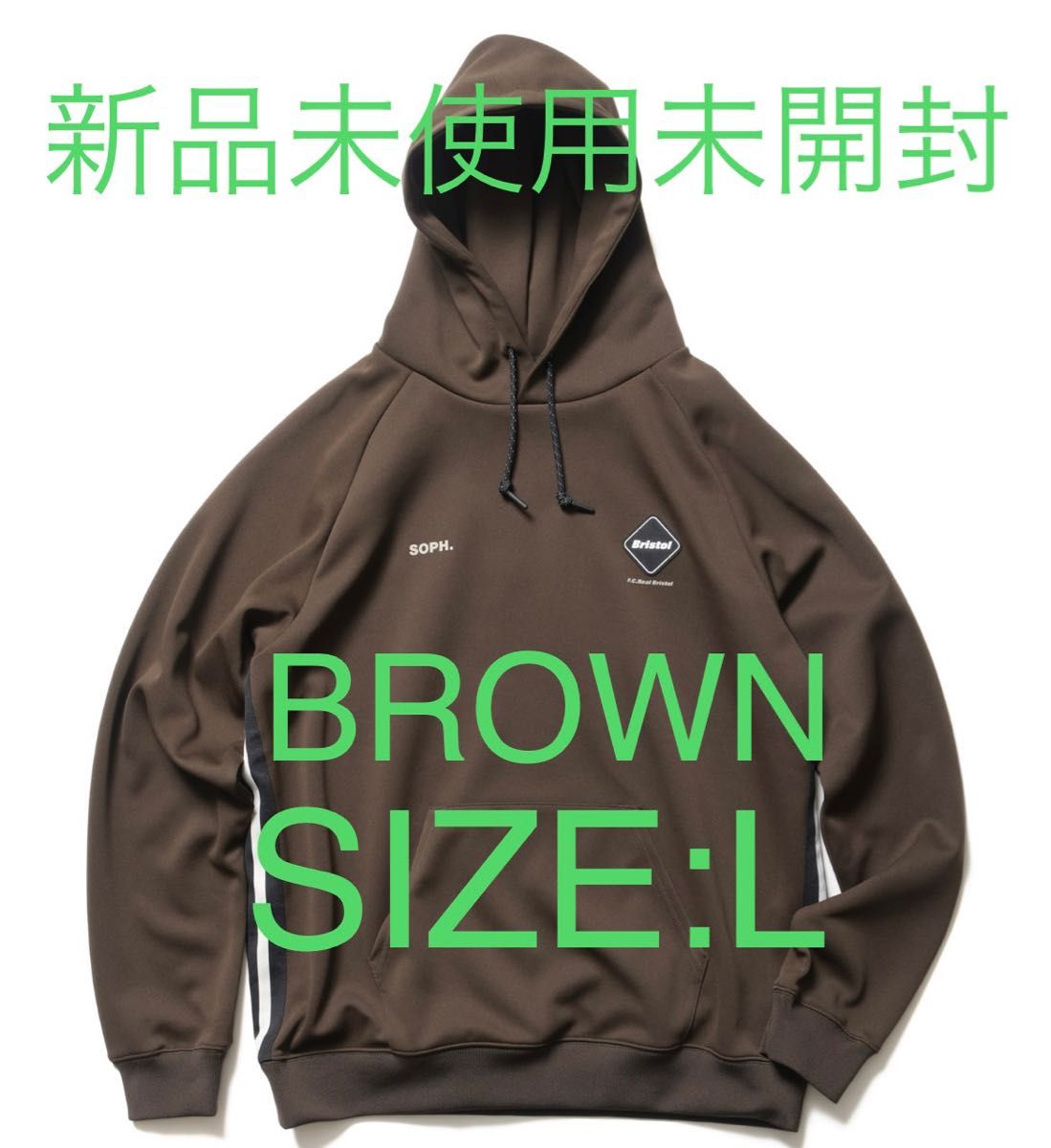 L FCRB 23AW TRAINING TRACK HOODIE BROWN-