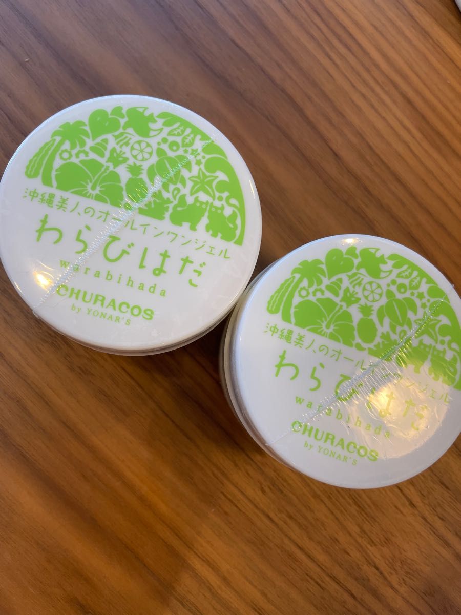 CHURACOS チュラコス わらびはだ 大容量 200g 2個セット|Yahoo CHURACOS チュラコス わらびはだ 大容量 200g 2個セット|Yahoo