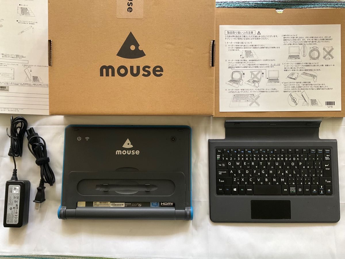 mouse E10 スタディパソコン 10 1型タブレットPC 2in1(落下耐性 mouse E10 スタディパソコン 10 1型タブレットPC 2in1(落下耐性