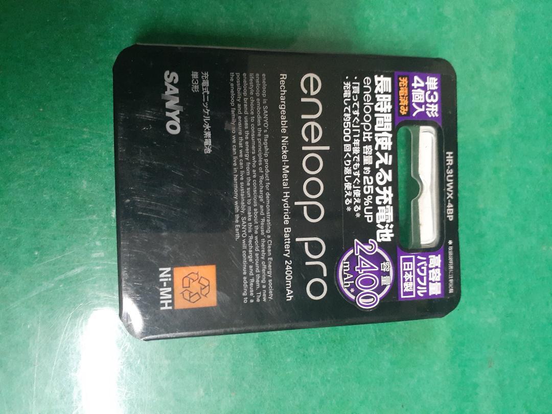 SANYO eneloop pro single 3 shape 4ps.@HR-3UWX-4BP