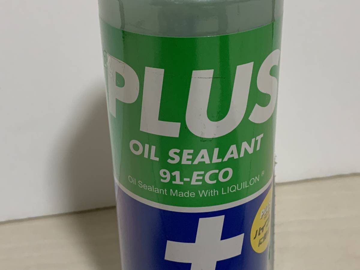 新品 PLUS91 プラス91 160ml エンジンオイル漏れ止め剤 オイルシーリング オイルリーク USA製 ハイブリッド対応 交換ステッカー付_画像2