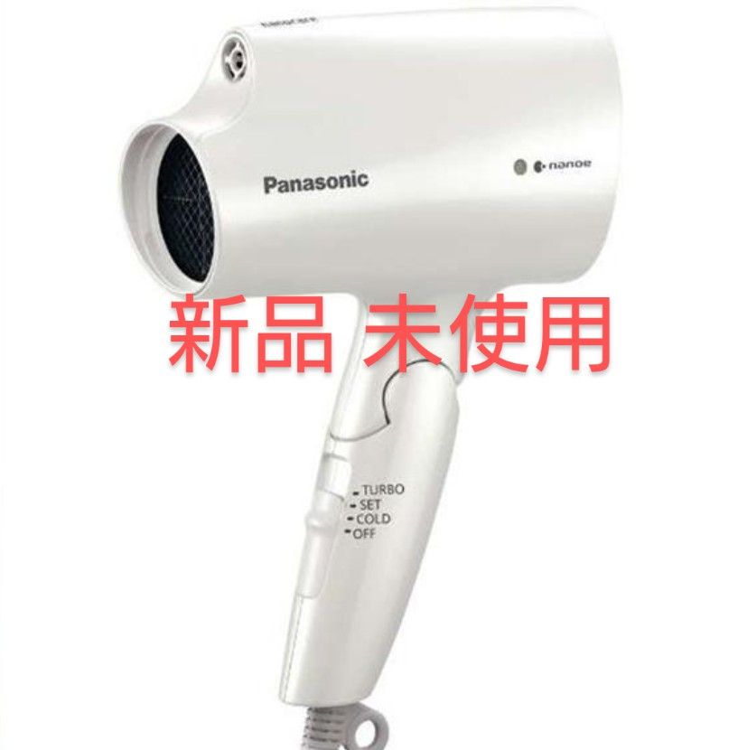 Panasonic（パナソニック） ヘアードライヤー ナノケア（コンパクト