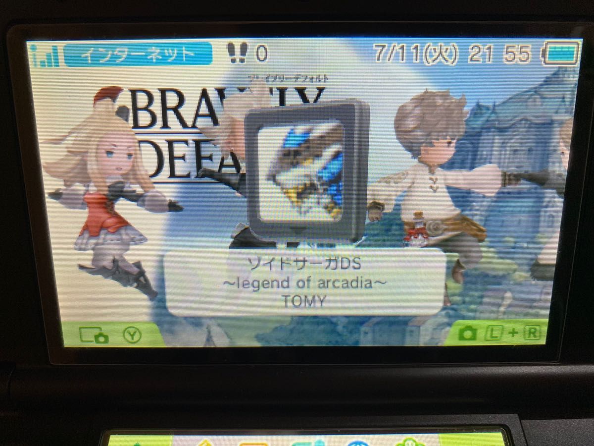 ゾイドサーガ DS レジェンド オブ アーカディア 特典カード付き ゾイドサーガ DS レジェンド オブ アーカディア 特典カード付き