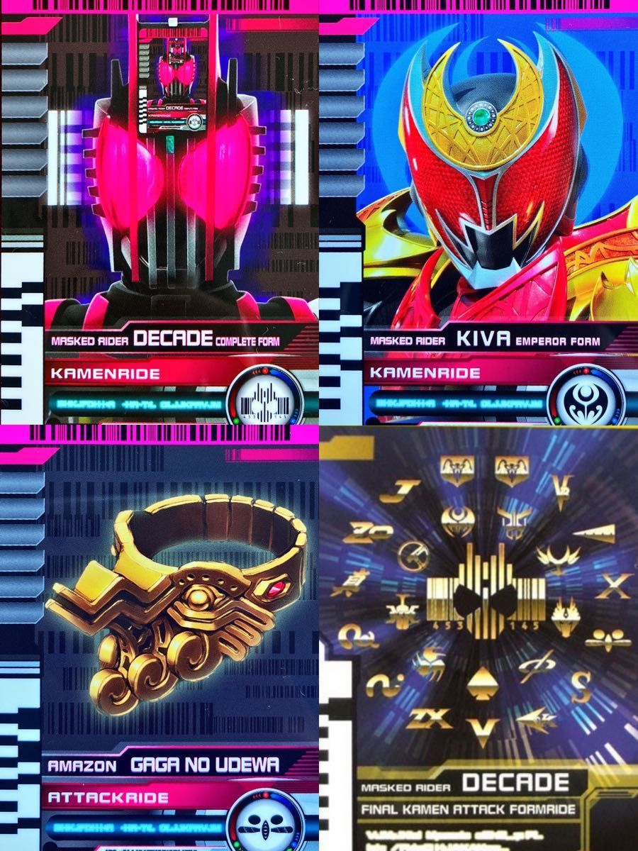 仮面ライダーディケイド csmライダーカード DXネオディケイドライバー DXネオディエンドライバーにも対応
