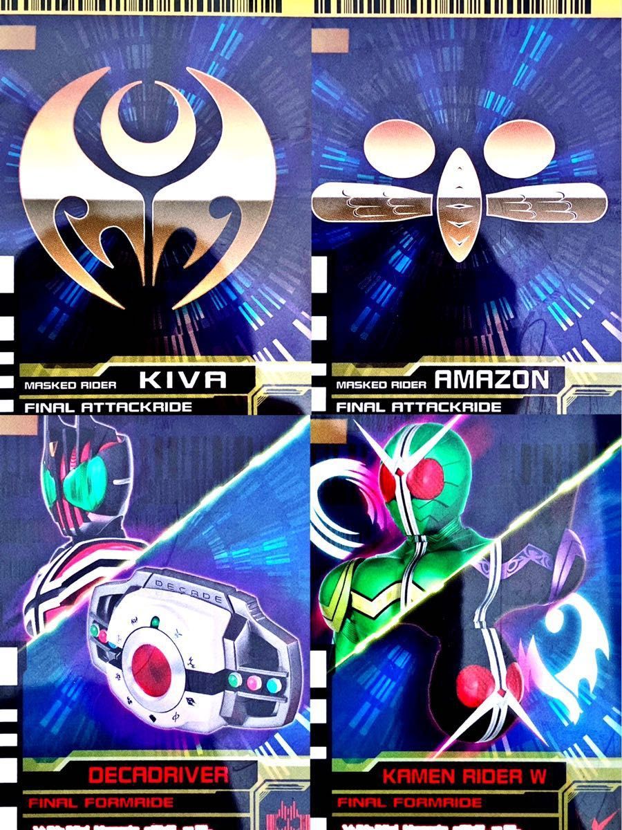 仮面ライダーディケイド csmライダーカード DXネオディケイ 仮面ライダーディケイド csmライダーカード DXネオディケイ