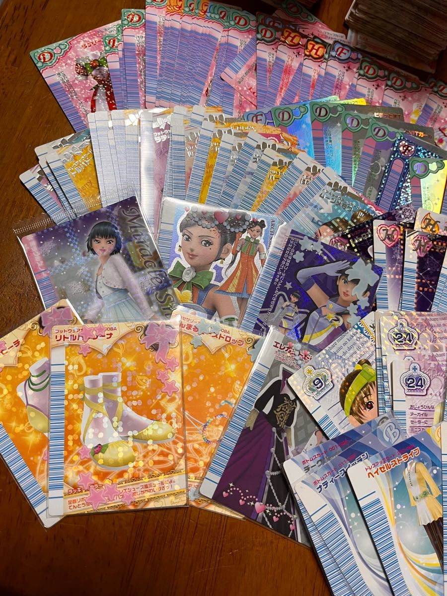 オシャレ魔女ラブandベリー カード大量まとめ ファイル15+a ラブ オシャレ魔女ラブandベリー カード大量まとめ ファイル15+a ラブ