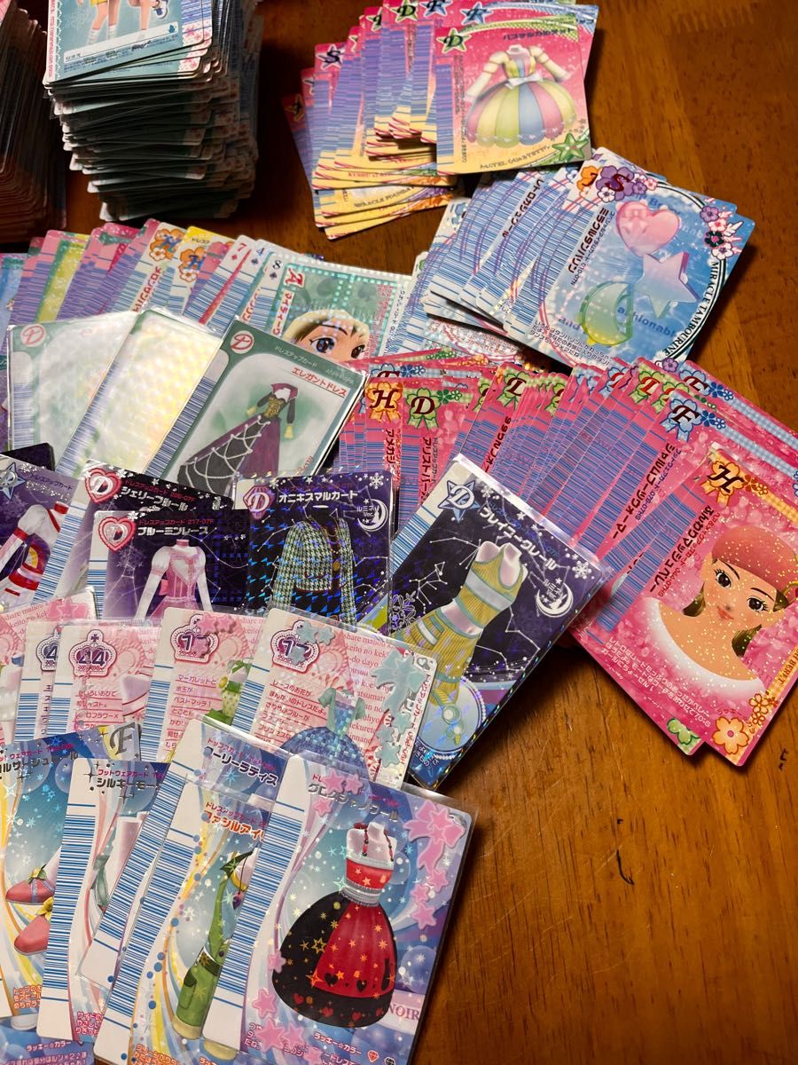 オシャレ魔女ラブandベリー カード大量まとめ ファイル15+a ラブ オシャレ魔女ラブandベリー カード大量まとめ ファイル15+a ラブ