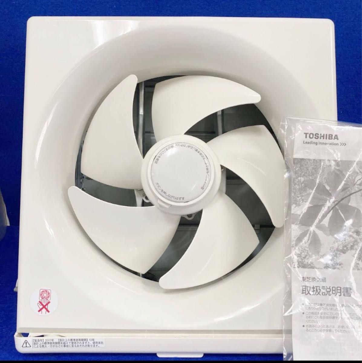 展示 未使用 TOSHIBA 東芝 VFH-25H2 台所用換気扇(羽根径25cm 展示 未使用 TOSHIBA 東芝 VFH-25H2 台所用換気扇(羽根径25cm