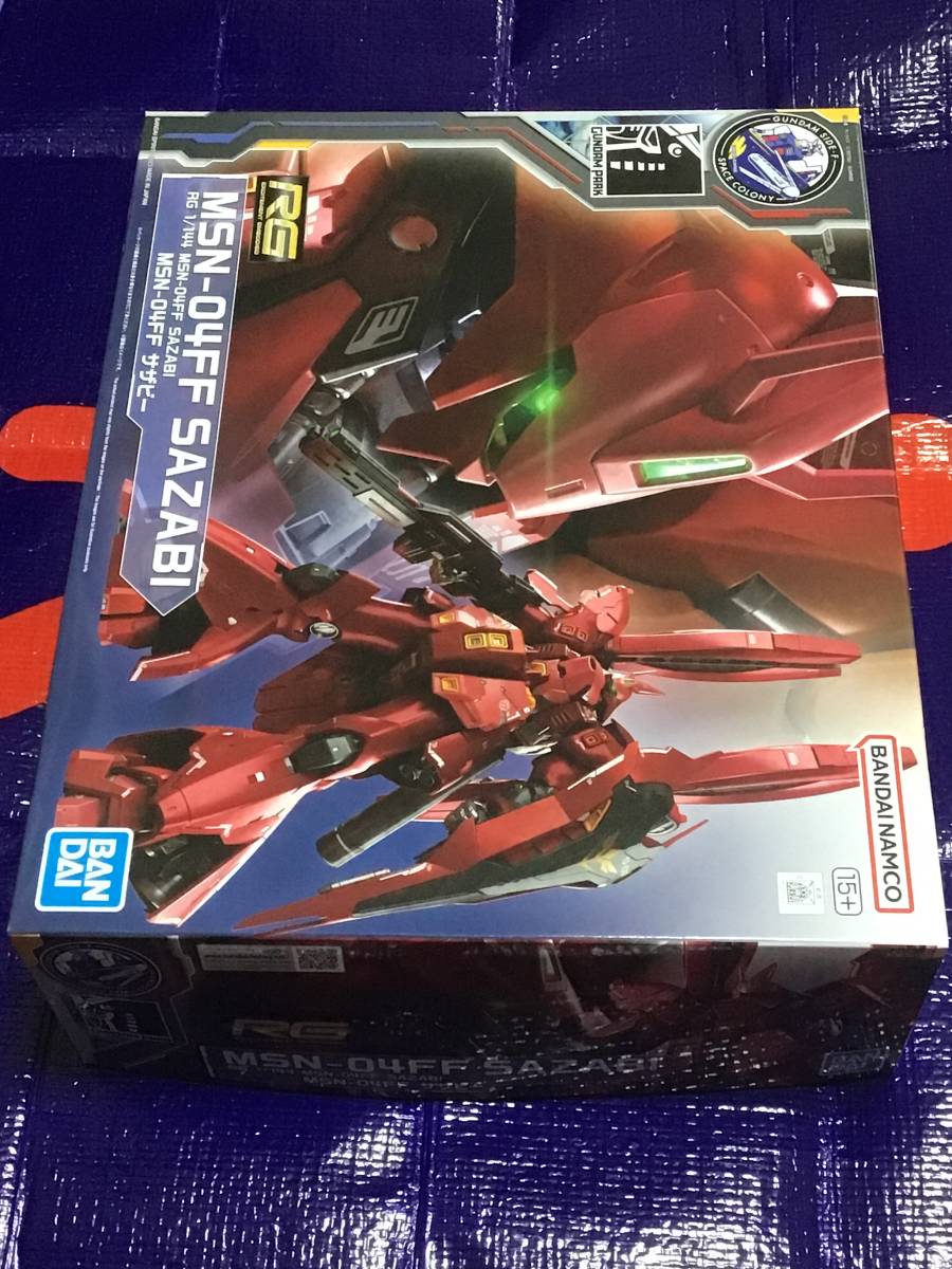 【GUNDAM SIDE-F限定】RG 1/144 MSN-04FF サザビー_画像1