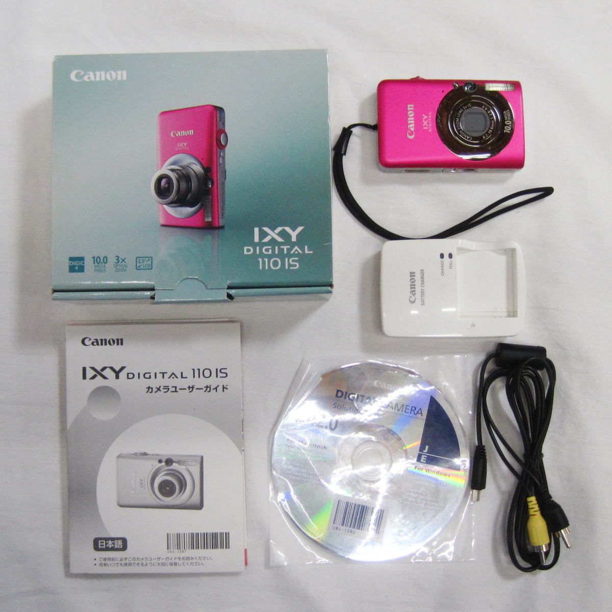 ○ Canon デジタルカメラ IXY DIGITAL 110 IS デジカメ ピンク 