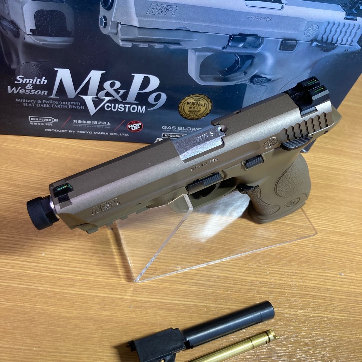 東京マルイ M&P9 Vカスタム タンカラー ガスガン ガスブロー 東京マルイ M&P9 Vカスタム タンカラー ガスガン ガスブロー
