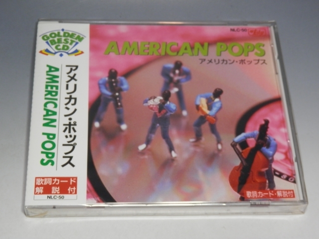 □ 未開封 AMERICAN POPS アメリカン・ポップス マイ・ガール/スタンド・バイ・ミー 国内盤CD NLC-50_画像1