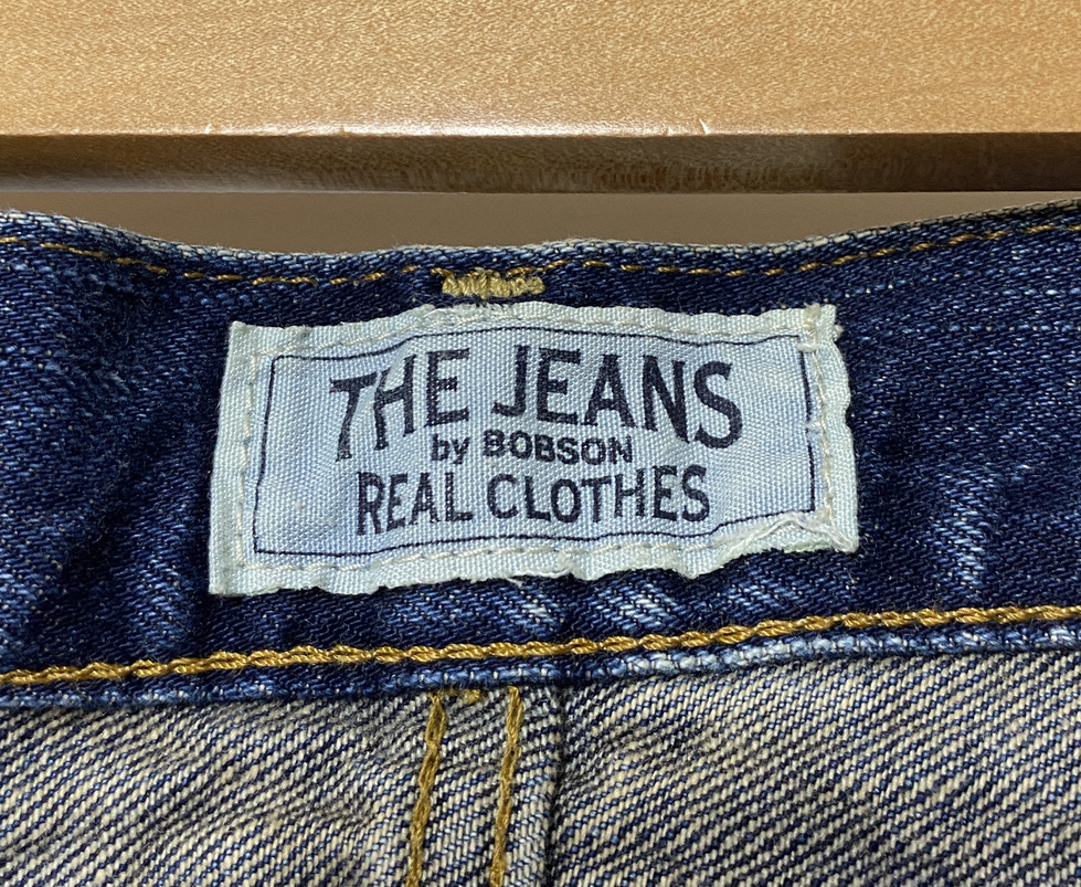 ☆BOBSON ボブソン B102D THE JEANS REAL CLOTHES デニムパンツ ジーンズ W32 81cm 加工 インディゴ _画像7