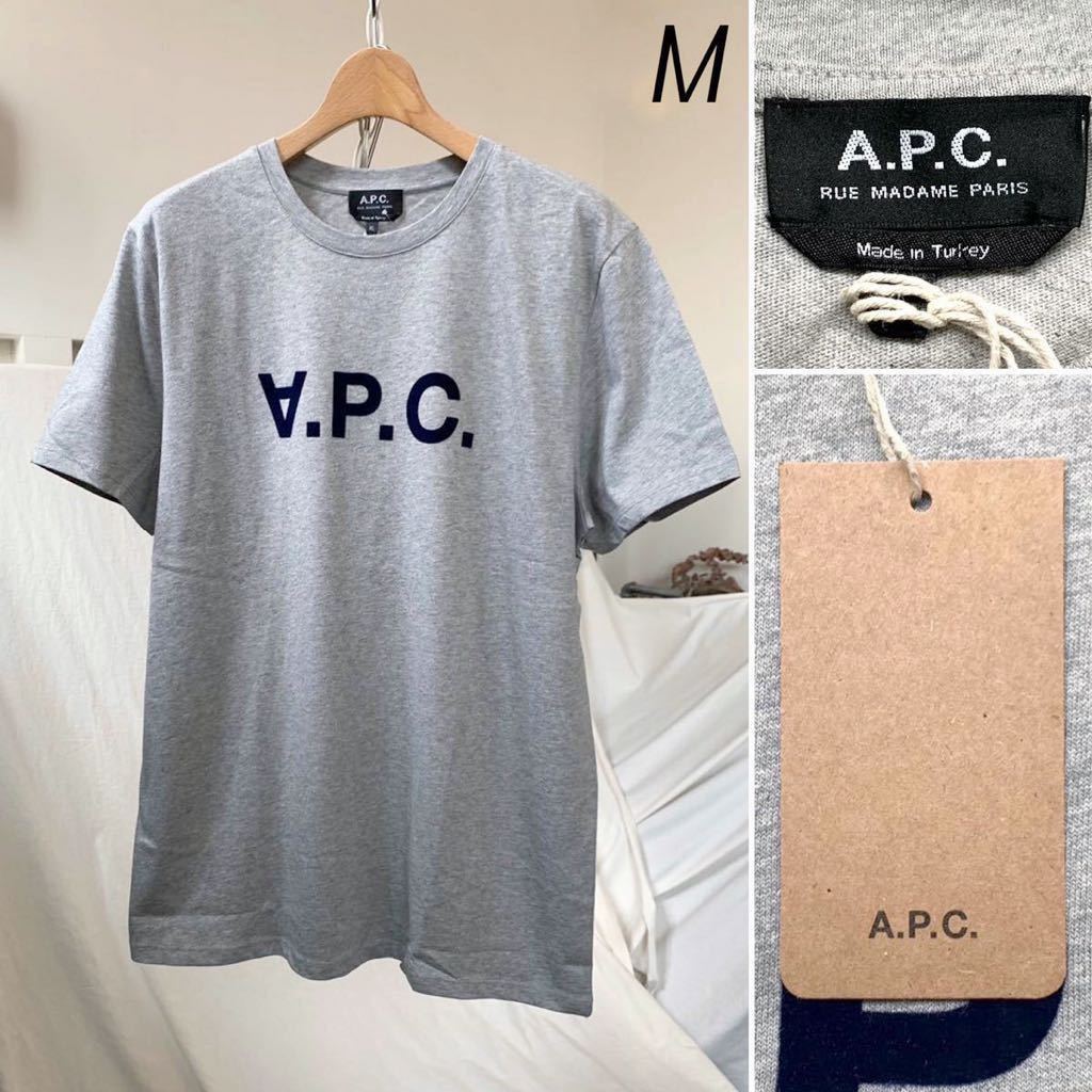 M 新品 A.P.C. アーペーセー V.P.C. ロゴ Tシャツ メンズ APC VPC フロッキーロゴ 杢グレー