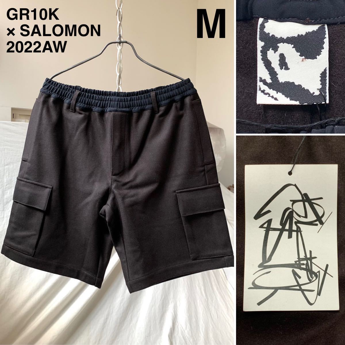  новый товар 2022AW GR10K × Salomon SALOMON сотрудничество PANNO UTILITY SHORTS шорты шорты M.3.96 десять тысяч мужской осень-зима шерсть 