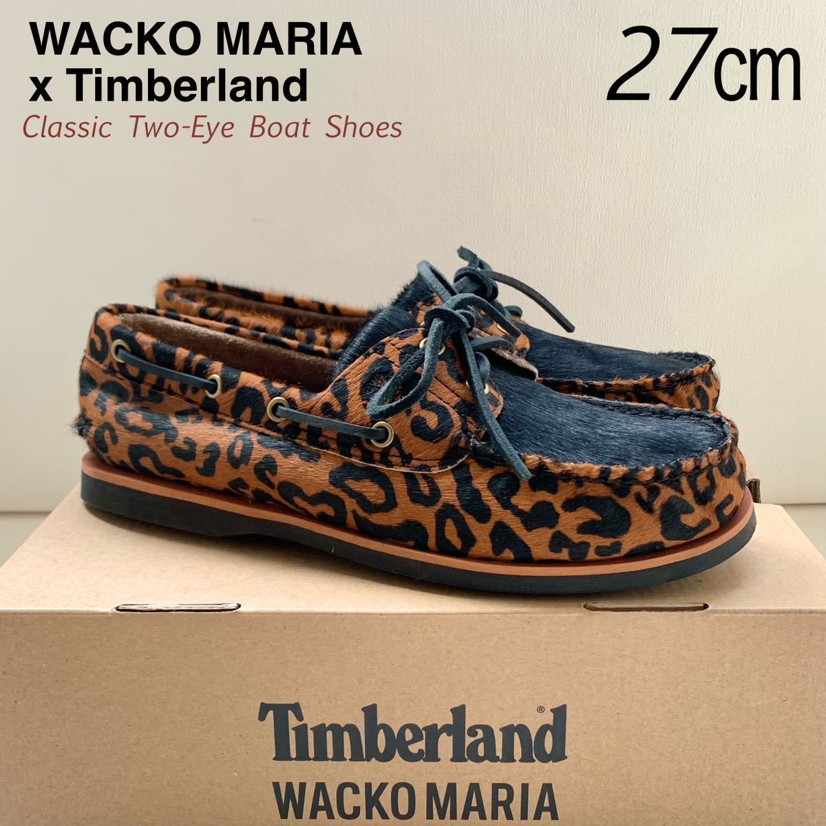 新品 ワコマリア WACKO MARIA x Timberland ティンバーランド コラボ クラシック ツーアイ ボート シューズ 27㎝ レオパード ハラコ 送料込