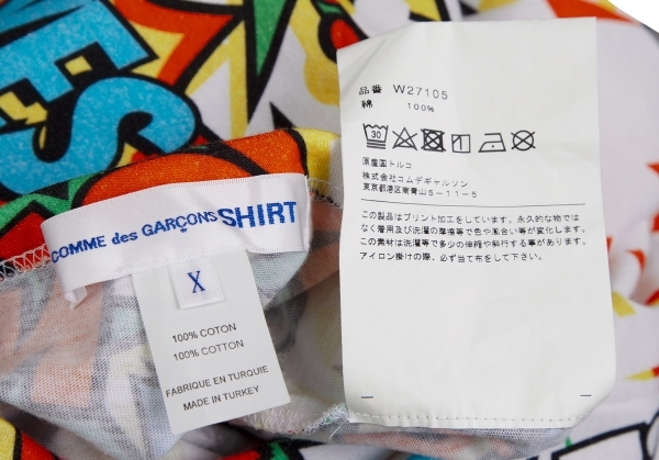 コムデギャルソン シャツ COMME des GARCONS SHIRT コミックフォントプリント切替Tシャツ 白マルチX 【メンズ】_画像10