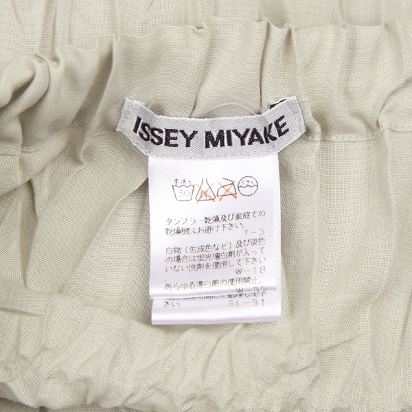 イッセイミヤケISSEY MIYAKE ポリプリーツスカート ベージュM 【レディース】_画像10