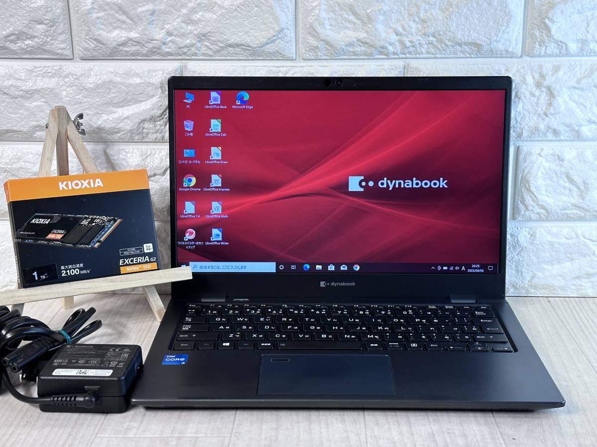 ☆2021年高性能モデル新品SSD 超美品】 dynabook G83/HS /代11世代Core