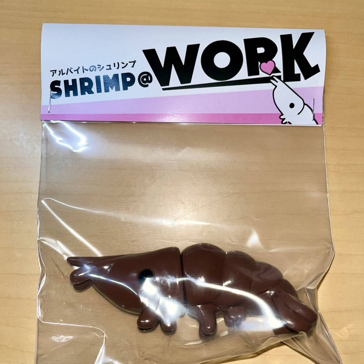 アルバイトのシュリンプ SHRIMP @ WORK チョコレート ブラウン TINY SHOP SCIENCE PATROL サイエンスパトロール バイト えびsofvi ソフビの画像2