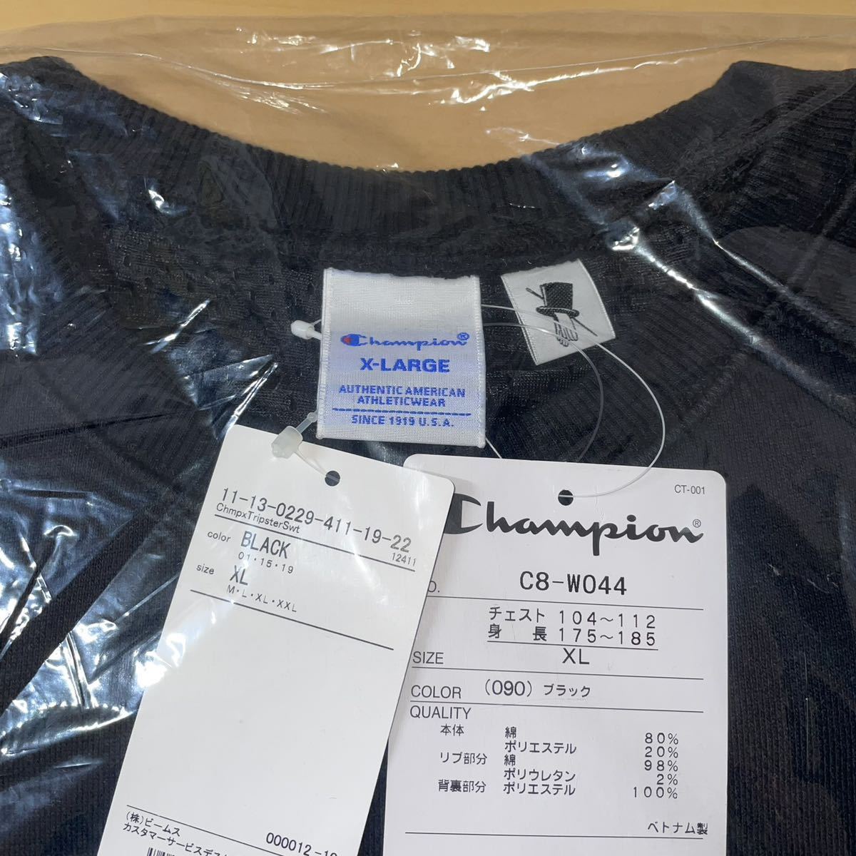 XL 黒 チャンピオン 野村訓市 クルーネック スウェット シャツ トレーナー Champion for BEAMS Exclusive by  TRIPSTER ラスト1