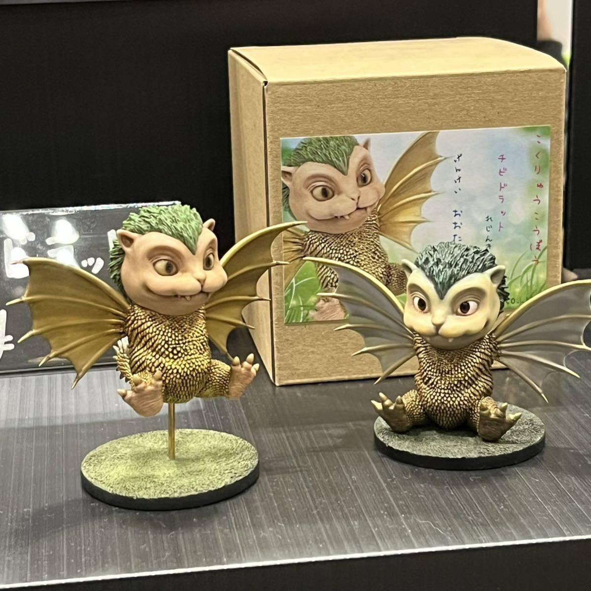 Yahoo!オークション - 黒龍工房 チビ ドラット 未塗装 組み立て Yahoo!オークション - 黒龍工房 チビ ドラット 未塗装 組み立て