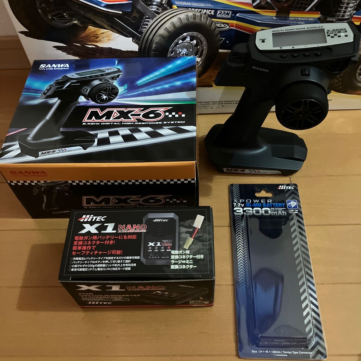 タミヤ BBX 未走行フルセット 即走行可能^_^|Yahoo!フリマ(旧 タミヤ BBX 未走行フルセット 即走行可能^_^|Yahoo!フリマ(旧