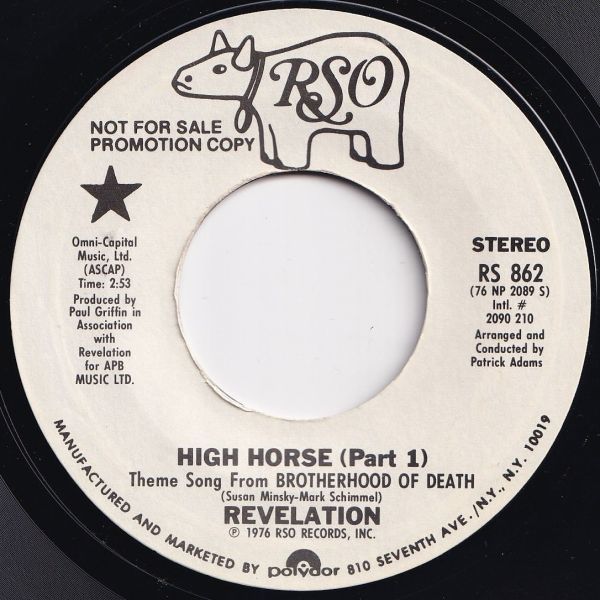 Revelation High Horse (Part 1) / (Part 2) RSO US RS 862 203516 SOUL DISCO ソウル ディスコ レコード 7インチ 45_画像1