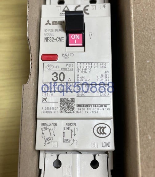楽天ランキング1位】 新品【東京発☆代引可】三菱電機 NF32-CVF 2P 30A