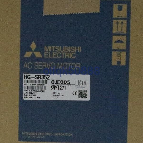新品◆税込 東京発 代引可◆三菱電機 MITSUBISHI HG-SRシリーズ サーボモーター HG-SR352【６ヶ月保証】_画像1