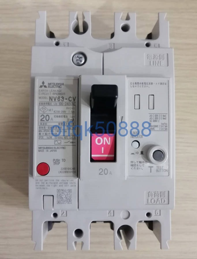 新品◆税込 東京発 代引可◆三菱電機　 NV63-CV 3P 20A 30mA【６ヶ月保証】