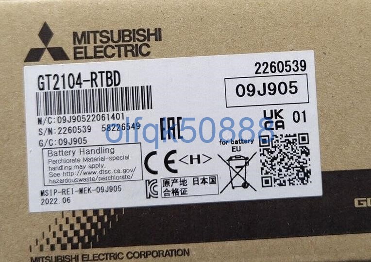新品◇税込 東京発 代引可◇MITSUBISHI/三菱 タッチパネル 新品◇税込 東京発 代引可◇MITSUBISHI/三菱 タッチパネル