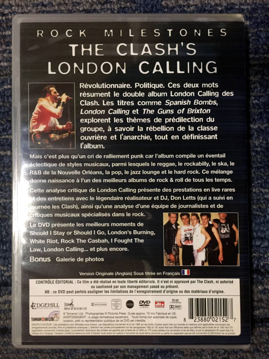 The Clash The Clash's London Calling / DVD