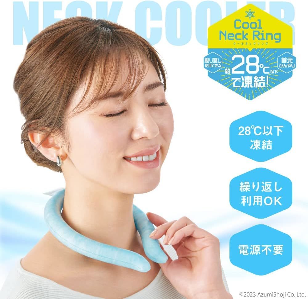  cool neck ring ... rear ... cold .... none comfortable repetition possible to use neck cooler . middle . measures new goods piece packing gift nature ..